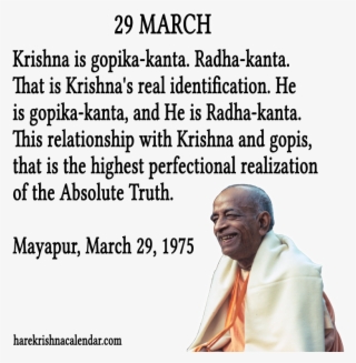 29 March - Radha Krishna Prabhupada Quotes