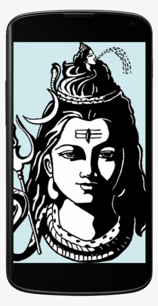 Lord Shiva Virtual Puja - Om Namah Shivaya