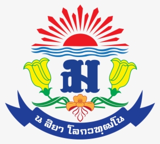 Debsirin Nonthaburi School Logo - ตรา โรงเรียน เทพศิรินทร์