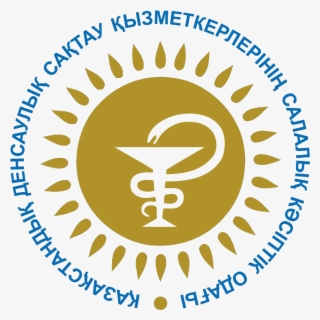 Astana Medical University, Astana City, Beybitshilik - Circle