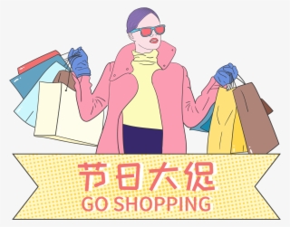 Pop Gendery Girl Fashion Shopping Png And Vector Image - Illustration