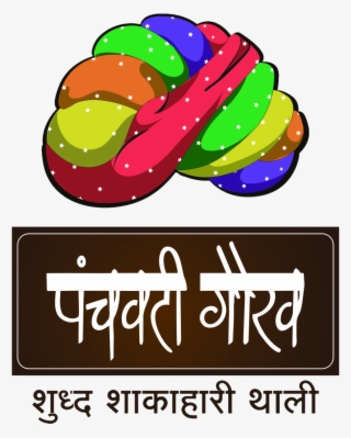 Img Not Found - Gaurav