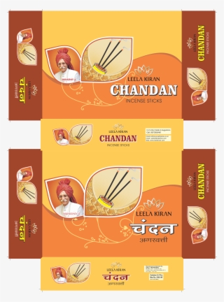 Saffron Suppliers In India, Saffron Suppliers, Incense - Flyer