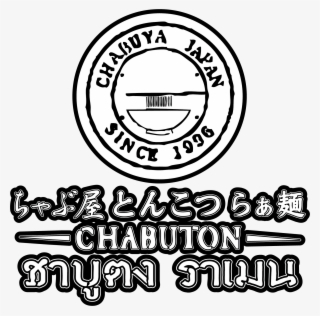 Crg01 Crg02 Crg03 Crg04 Chabuton-01 - Circle