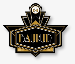 Beer - Emblem