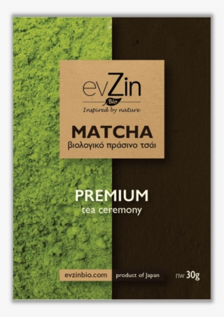 Premium Tea Ceremony Matcha Green Tea - Grass
