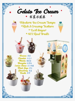 Gelato