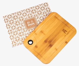 Bamboo Cutting Board - Plywood