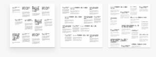 Draft Layout Explorations For A Blog Archive