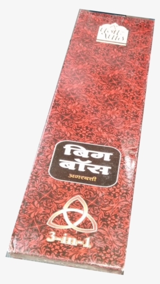 Pooja Items - Label