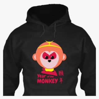 Baby Monkey King - Hoodie