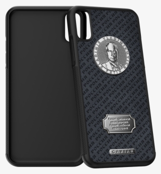 Iphone X Putin Leather Case - Leather Iphone X Case