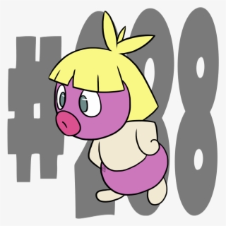 Cran Smoochum Pokemon Pokemonaday Https - Cartoon