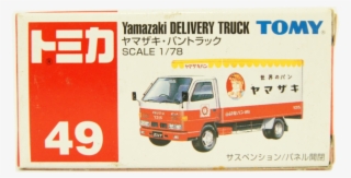 Yamazaki Delivery Truck - Tomica Toyota Crown Athlete