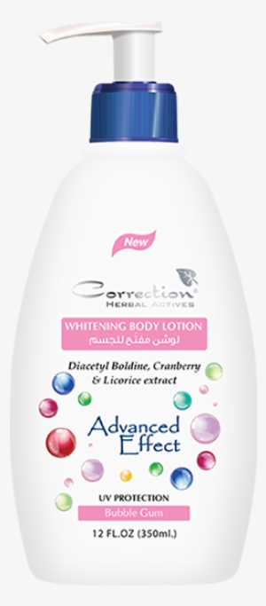 Whitening Body Lotion Bubble Gum - Cosmetics