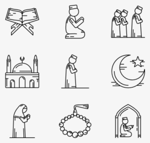 Ramadhan Mubarak - Ramadhan Icon Png