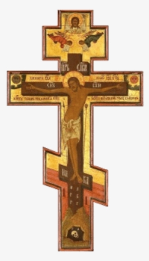 Download - Byzantine Orthodox Cross