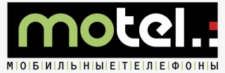 Motel Logo Png Transparent - Motel