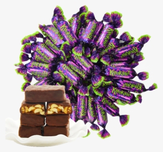 Kdv Russian Purple Sugar Candy Chocolate Peanuts Beef - Chocolate
