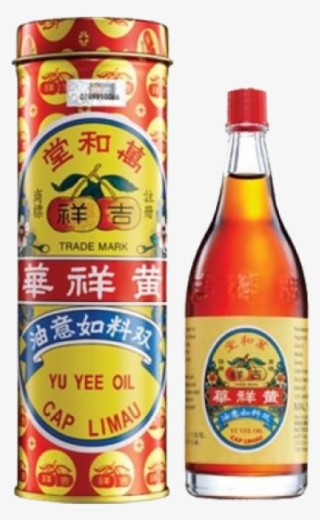Yu Yee Oil For Baby