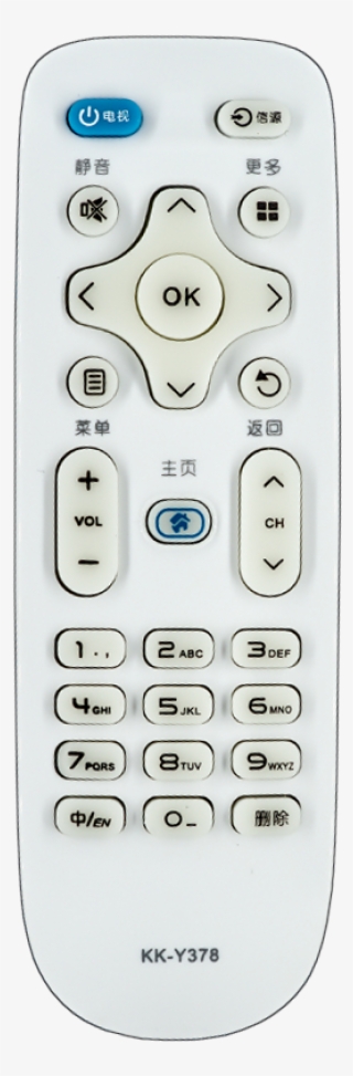 Konka Lcd Tv Remote Control Universal Original Kk-y378 - Electronics