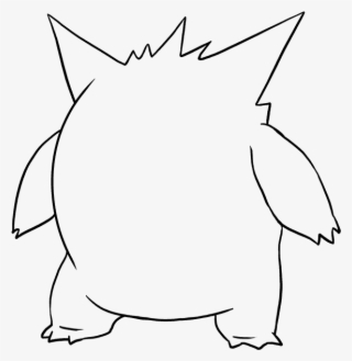 How To Draw Gengar - Pokemon How To Draw Gengar