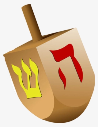 Dreidel Sticker - Dreidel Vector