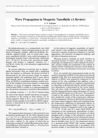 Document