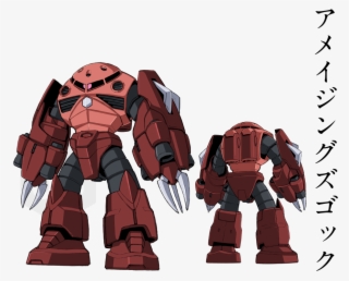Gundam Rinascita Liberta Mechanics - Gundam Build Fighters Gm's Counterattack New Gundam