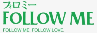 More Free Follow Png Images - Graphic Design