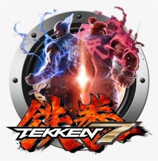 Tekken 7 Logo Png - Tekken 7