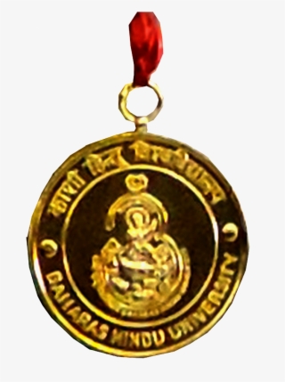 Bhu Medal For Meritorious Students - Gold Medal In Bhu