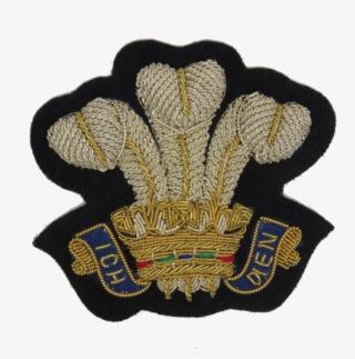 Emblem