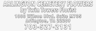 arlington cemetery flowers by twin towers florist - calligraphy