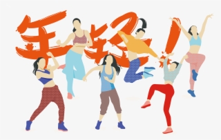 Physical Exercise Zumba Dance Physical Fitness - Png Physical Fitness Vector