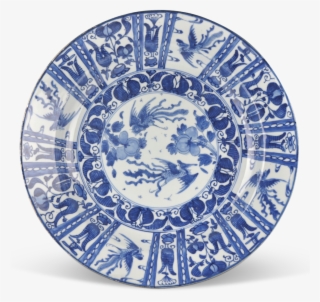 A Kangxi Period Kraak Style Charger Ii - Blue And White Porcelain