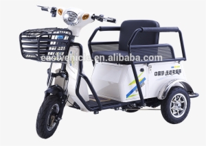 Auto Rickshaw Electric Leisure Tricycle