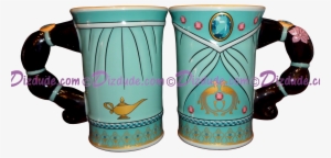 Disney Jasmine Sculptured Mug - Disney Princess Collection Mugs