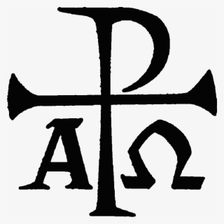 Alpha And Omega In Church - Catholic Alpha And Omega Symbol