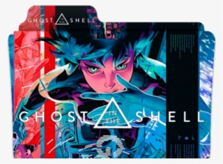 Folder Icons Cowboy Bebop - Ghost In The Shell Iphone