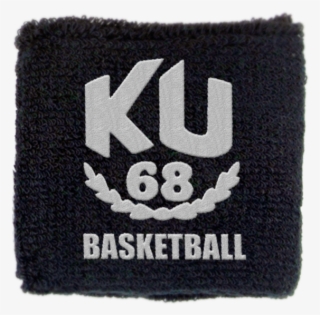 Ku 68 Basketball Rannehikinauha 11 May 2015 - Basketball Camp