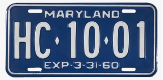 Maryland License Plate, 1960 - Number