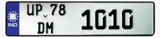 Special Type B Embossed Number Plate - Display Device