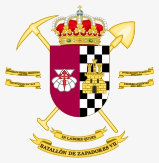 Sapper Battalion Vii, Spanish Army - Escudo Raaa 73