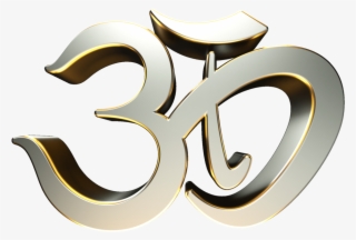3d Om Png - Calligraphy