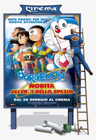 Doraemon Movie 2016 Nobita Dan Kelahiran Jepang Subtitle - Hustle I Signori Della Truffa Cast