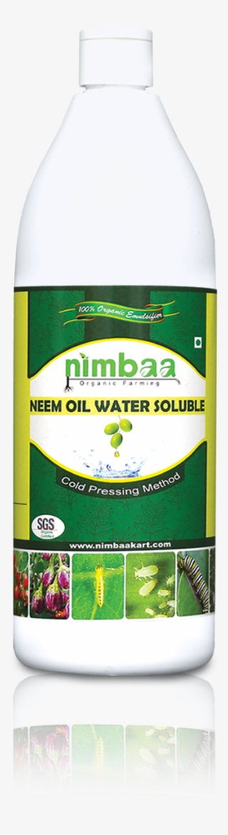 Neem Oil - Bottle