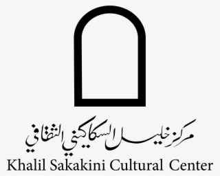 Khalil Sakakini Cc - Breaking News