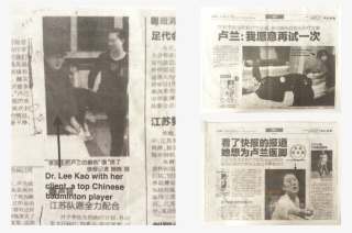 Badminton World Champion Newspaper Article - Newspaper