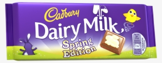 Dairy Milk Spring Edition Bar - Cadbury Dairy Milk Bar 200g